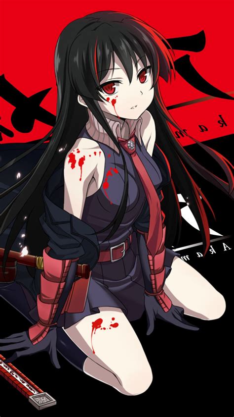 Akame ga killhentai - Hinowa ga CRUSH! is a type of spin-off sequel to Akame Ga Kill!, as it features an entirely new lead cast except for Akame. On the other hand, we might actually end up getting Akame Ga Kill ...